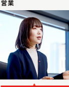 営業 Y.S.